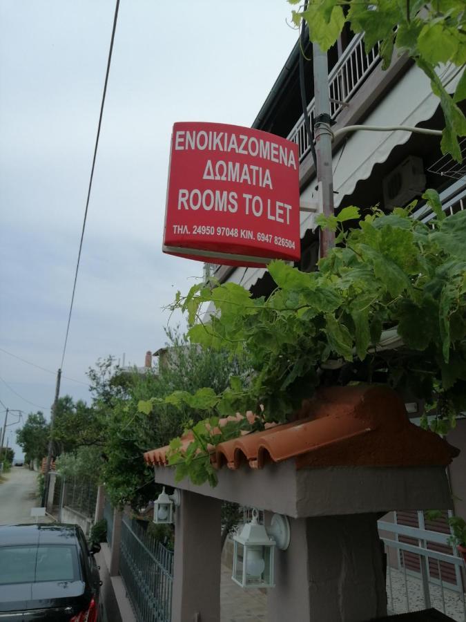 Ο Ακλόνητος Aparthotel Nea Mesagkala Exterior photo